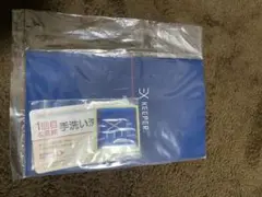 2025年最新】EXキーパー 施工証明書の人気アイテム - メルカリ