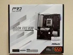 B650M PRO X3D