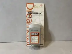 Item thumbnail for item 59ab465e-2917-4f82-9f20-242fee6b317a