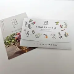 Item thumbnail for item 2bcb308d-eb11-4c3d-80f7-912265ef6fbc