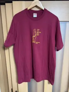 supreme piss tee
