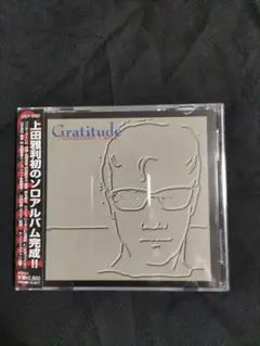 上田雅利/　Gratitude  CD