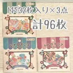 Item thumbnail for item bc349f3b-c3a5-4739-8f5d-eb697c919a14