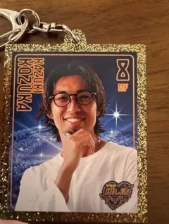 清水エスパルス イケメン総選挙 アクリルキーホルダー 小塚和季選手