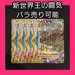 jo退化デッキ40枚　オマケ、スリーブ付き jiyudo_tcg-d-18