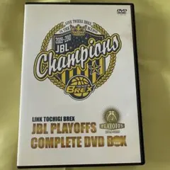 栃木ブレックス　JBL PLAYOFFS COMPLETE DVD BOX
