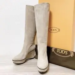 Item thumbnail for item 245a6fc1-23f4-44ff-ad05-ff746800f984