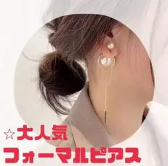 田中みな実愛用◆Tory Burch【関税送料込】Logo & Circle ピアス 田中みな実愛用◇Tory Burch【関税送料込】Logo & Circle ピアス