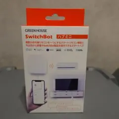 未使用 保証付きGREEN HOUSE SwitchBot ハブミニ