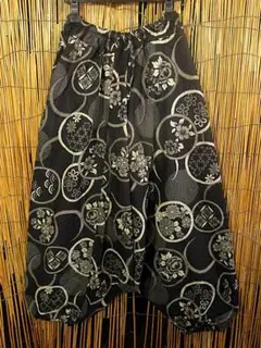 Item thumbnail for item 6cd0b6bb-f2d8-4e3b-a14d-ea1ec51f577f