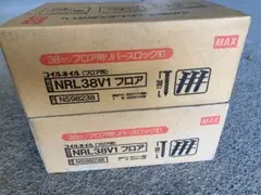 フロアネイル38㎜ ワイヤー連結