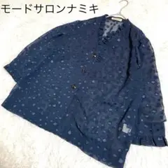 モードサロンナミキ ネイビー ドット柄 カーディガン風ブラウス　透け感　ボタン