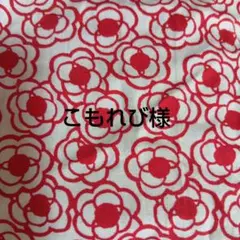 Item thumbnail for item 03e60113-59dc-43dd-9810-23acad072e7a