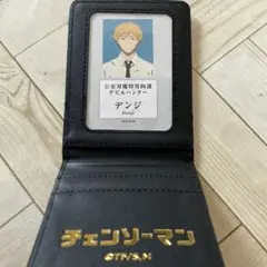 チェンソーマン 手帳風カードケース デンジ