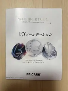 Item thumbnail for item bdd151be-2262-4e02-b72b-d1c6addf5546