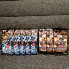 遊戯王OCG 25周年記念パック 8パックセット