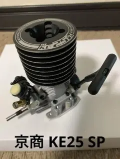 美品！ポン付け！慣らし程度！京商 KE25 エンジン 3Pクラッチ付 美品！ポン付け！慣らし程度！京商 KE25 エンジン 3Pクラッチ付