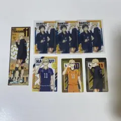 月島蛍