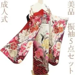 Item thumbnail for item 9be739c7-a60c-4028-b60e-b29e3c224077