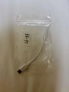 Item thumbnail for item b00c44df-8efb-4a0a-9fcd-1c7cd7cd4966