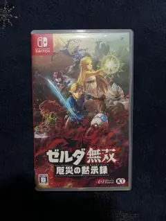ゼルダ無双　危炎の黙示録