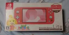 Nintendo Switch Lite あつまれ どうぶつの森 しずえアロハ柄