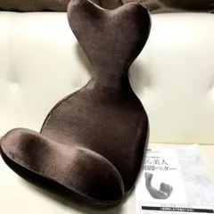 開脚ストレッチ補助器具 柔ら美人 開脚ベター