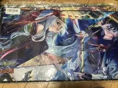 Force of will プレイマット　ニールセンサイン付き s-l400.jpg