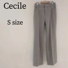 cecile セシール スラックス ストレートパンツ センタープレス 脚長効果S