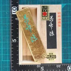 Item thumbnail for item 9a18acba-231a-40e8-b10d-9a93320e7512