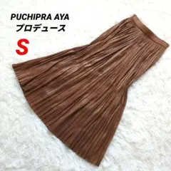 Item thumbnail for item 86157741-8db5-482f-b5a4-55be25c07eae