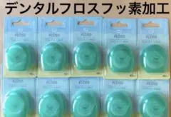 Item thumbnail for item 06574bde-c6e5-4b8a-81fd-15626a7b908f