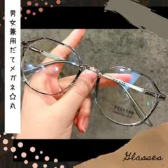 新品*男女兼用*丸メガネ*伊達メガネ*お洒落*プチプラ*男性女性