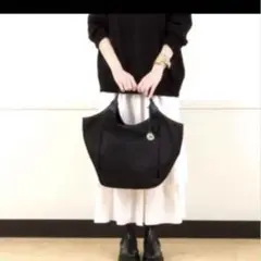 最終セールマルコマージ　黒　トートバッグ　SALE