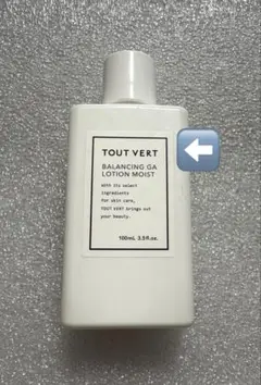 Item thumbnail for item 97fb7ff0-d670-4f41-a9a7-65046fdfe607