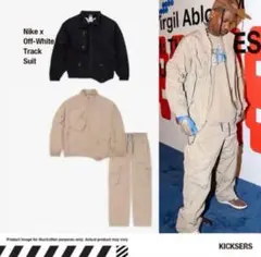 2025年最新】nike off-white tracksuitの人気アイテム - メルカリ