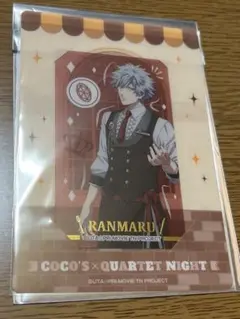 うたプリ ココス タブナイ ビジュカ 黒崎蘭丸②