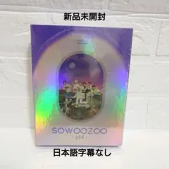 BTS防弾少年団 　「BTS 2021 MUSTER SOWOOZOO」未開封