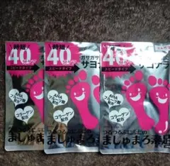 Item thumbnail for item 64ba835f-4e79-47fd-a999-999d513aa7b6