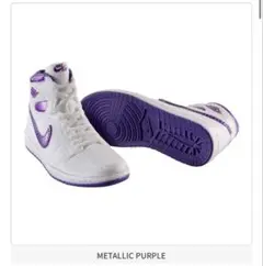 Item thumbnail for item 2ca84674-38a5-40db-8668-ea13c3154693