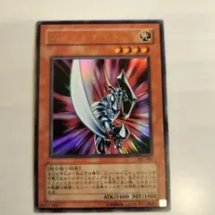 即日発送！まとめ割引あり　遊戯王カード　 ブレイドナイト　VJC−005
