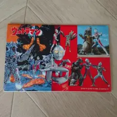 ウルトラマン ポストカードセット 4枚入り