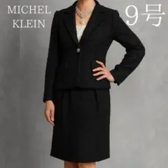 Item thumbnail for item f841885f-f958-4271-953c-c2a912c17575