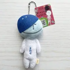 ナムコ限定 ゆきお ゲーセンのおともだち まわせ 被ったらごめん ①