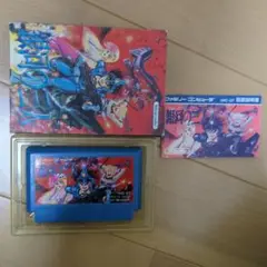 【FC】銀河の三人