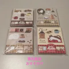 Item thumbnail for item e9bd574c-f764-464b-ba88-b4d40671256b