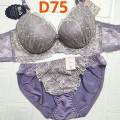 Item thumbnail for item 36eaf86b-99b9-40a5-b39b-9cd7ae329fa3