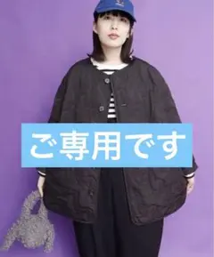 2025年最新】didizizi キルティングの人気アイテム - メルカリ