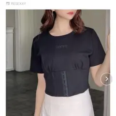 RESEXXY リゼクシー　コルセット　Tシャツ　黒