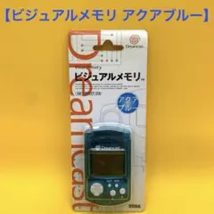 Item thumbnail for item 133038c6-8fa6-4ac7-ab51-aeb3ad8f6c8c